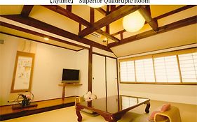 Kotonoyado Musashino